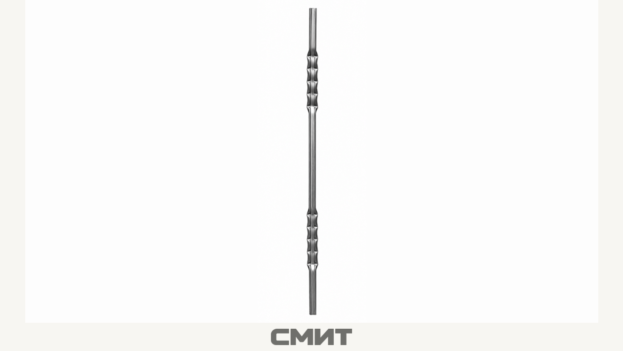 Кованая балясина БА-15.4.2